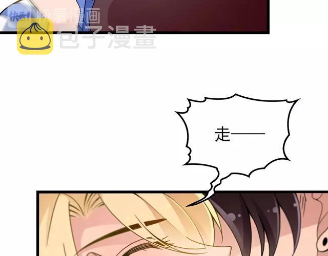 第49话 享受片刻的温存14