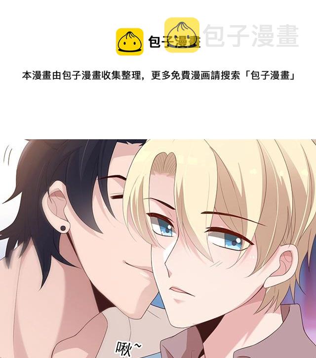 第53话 因为喜欢所以担心49