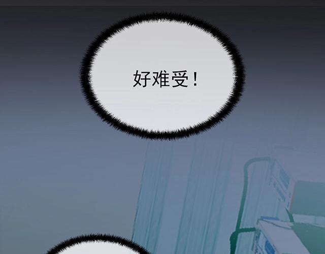 第48话 不能失去你15