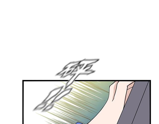 第47话 口型传递爱80