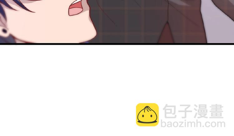 第27话 发现了你的秘密63