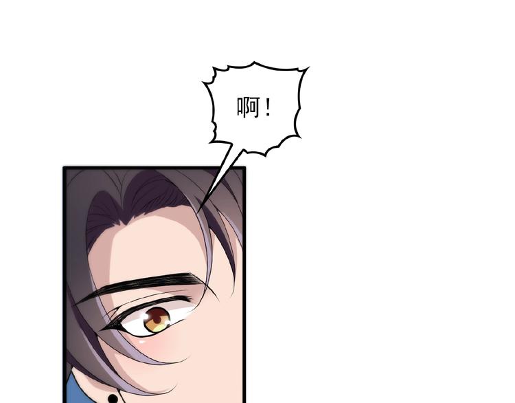 第26话 要不一起洗吧？48