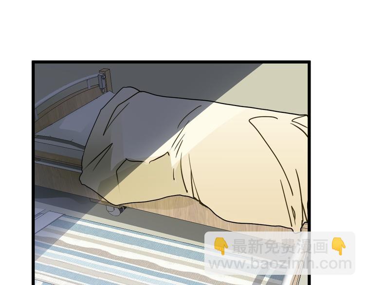 第4话 现在我们是契约关系！103