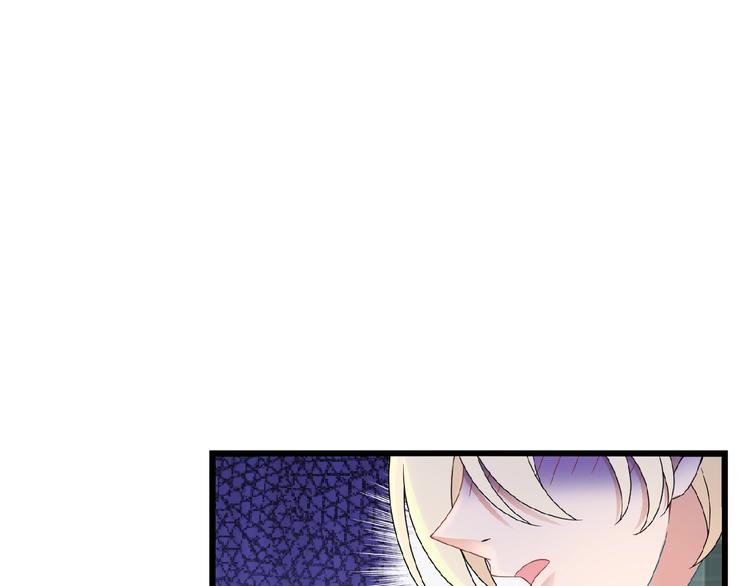 第30话 亏我还想抱抱他61
