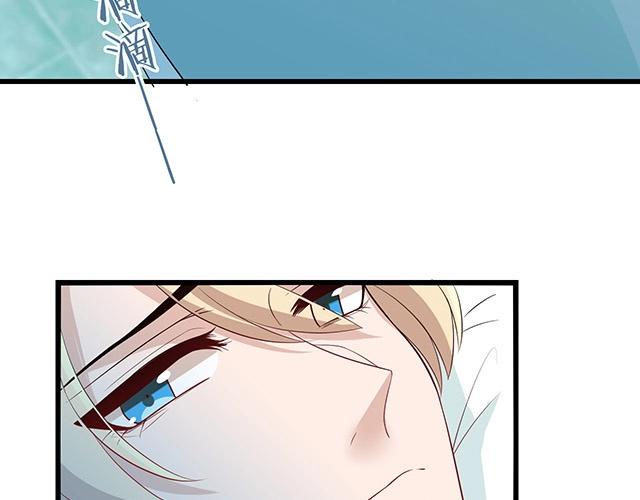 第47话 口型传递爱24