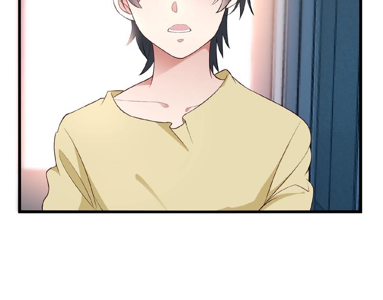 第36话 我想和你回家…8