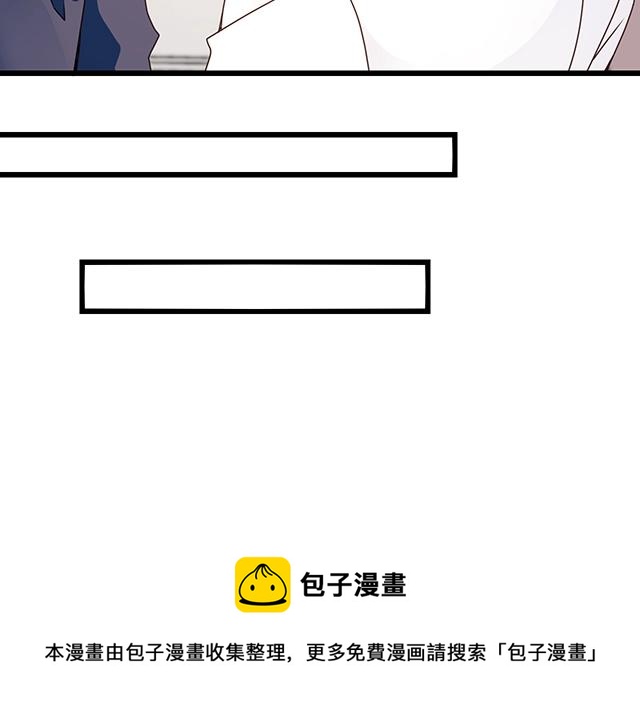 第51话 我会永远对他好49