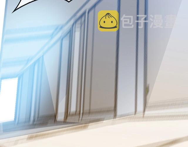 第44话 让我进去！46