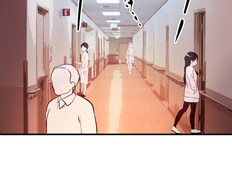 第3话 果然是一见钟情38
