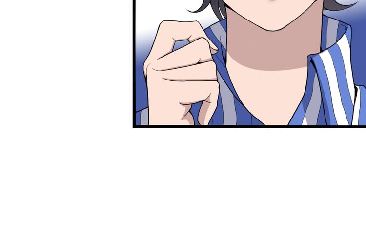 第16话 不堪的过往17