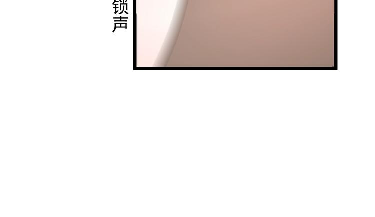 第32话 配做我的对手！22