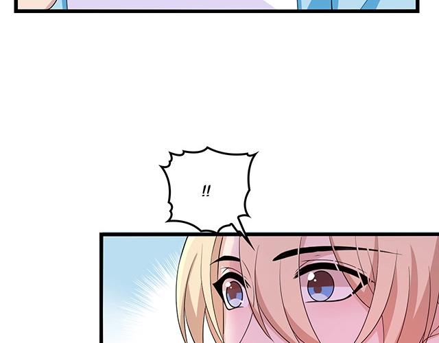 第47话 口型传递爱52