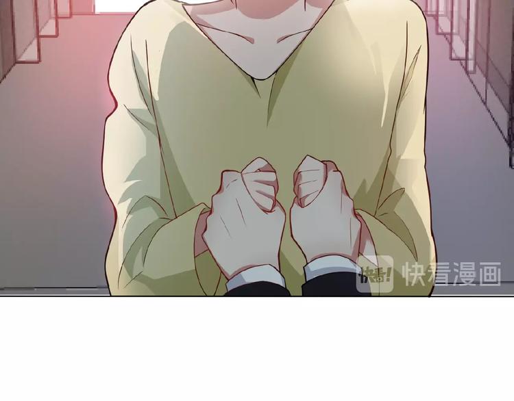 第36话 我想和你回家…21