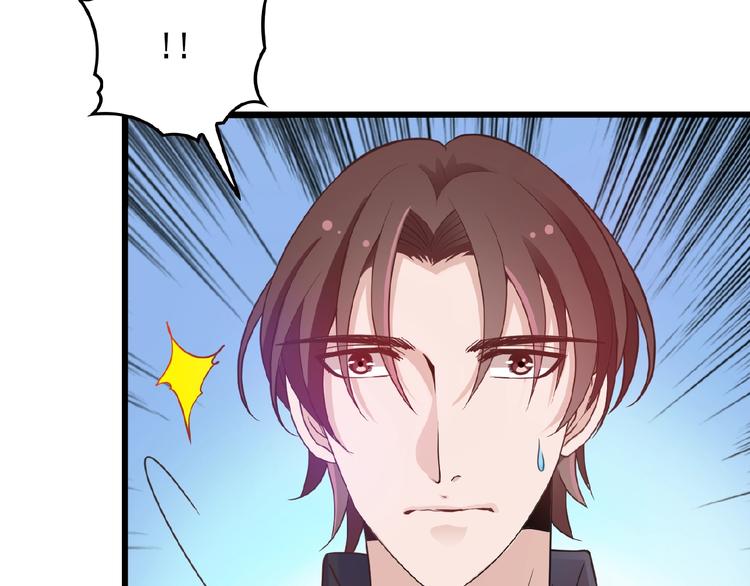 第28话 你对他的爱可真卑微57