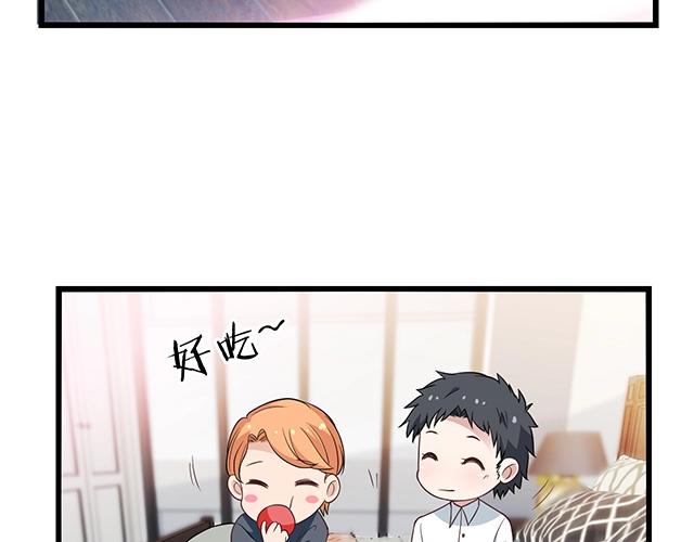 第52话 给你的惊喜59