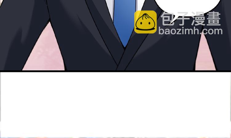 第33话 嗨！我们又见面了44