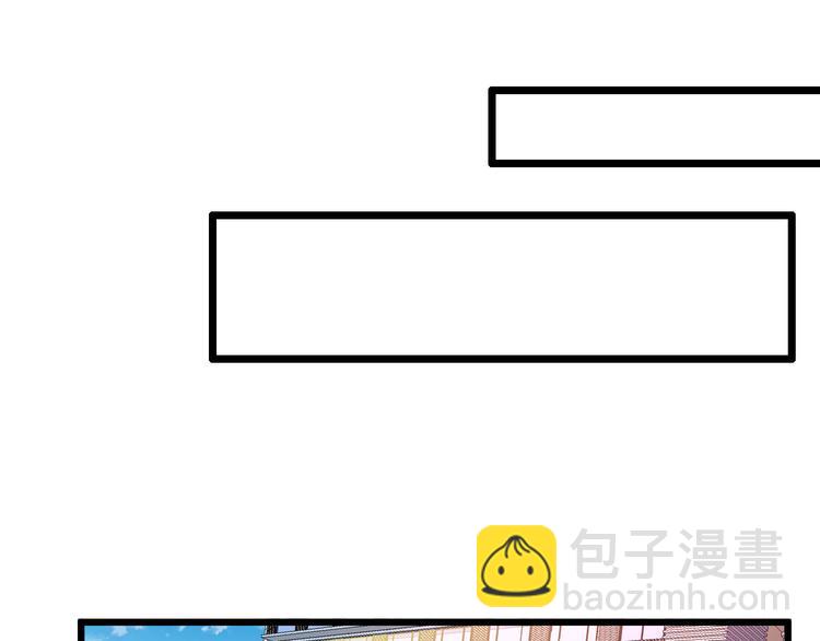 第6话 洗澡时的奇怪思绪53