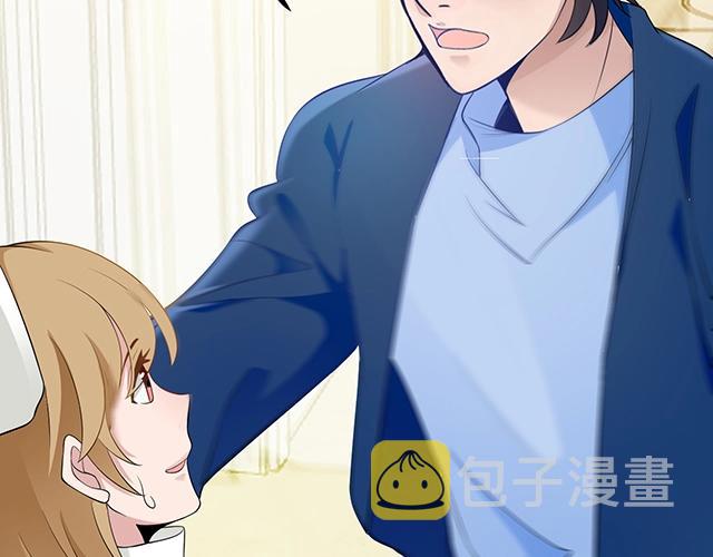 第44话 让我进去！29