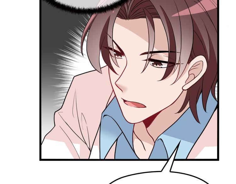 第19话 痞子再次归来！59