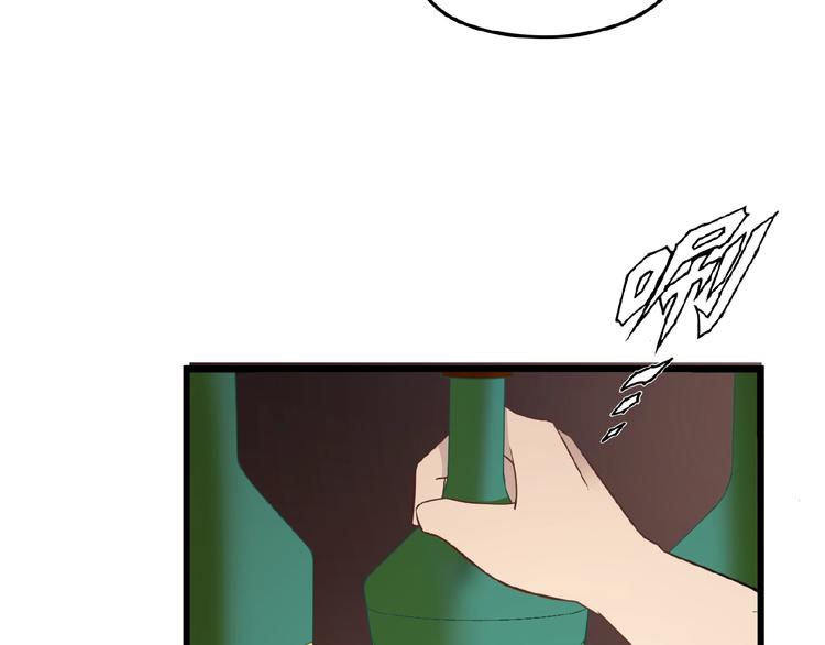 第30话 亏我还想抱抱他75