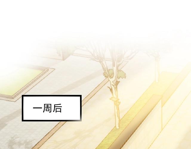 第53话 因为喜欢所以担心54
