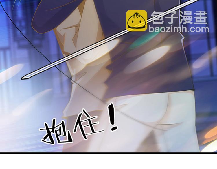 第36话 我想和你回家…76