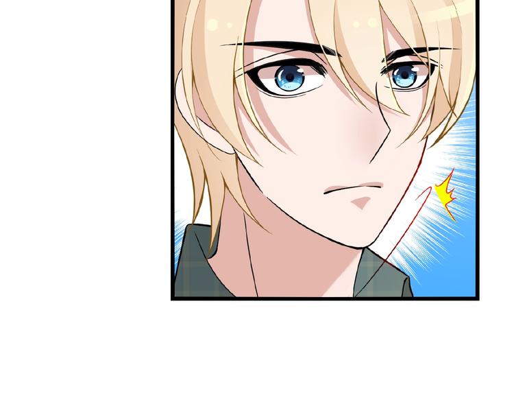 第32话 配做我的对手！66