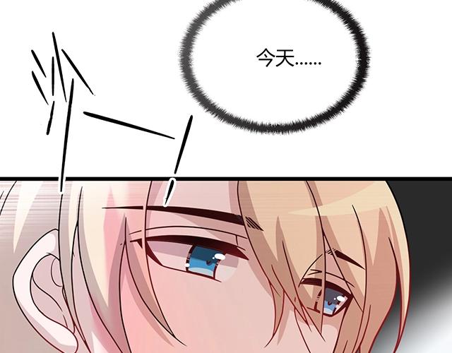 第45话 能见到你真是太好了38