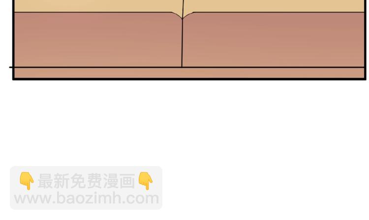 第27话 发现了你的秘密49