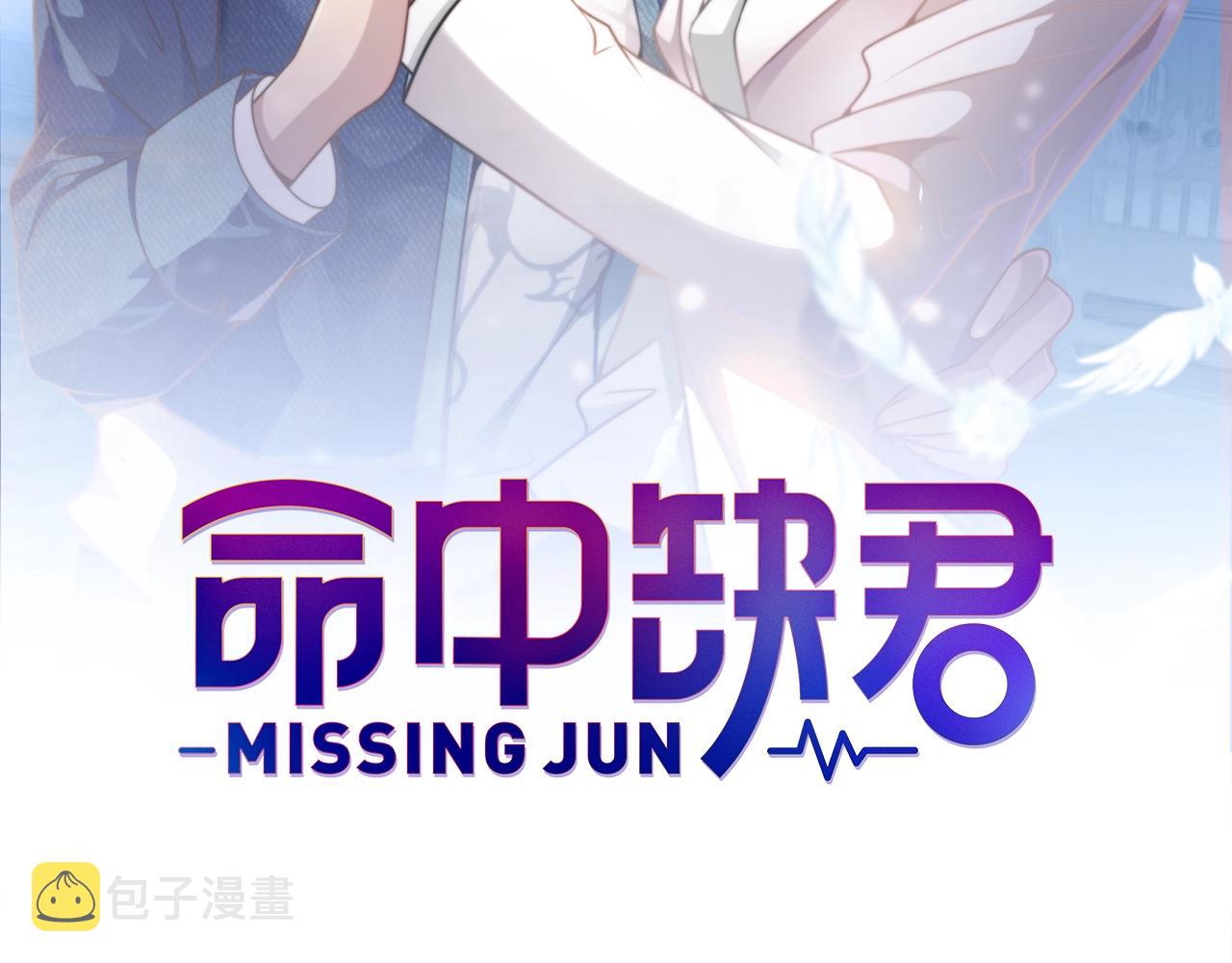 第49话 享受片刻的温存1