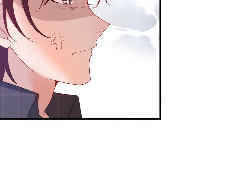 第27话 发现了你的秘密9