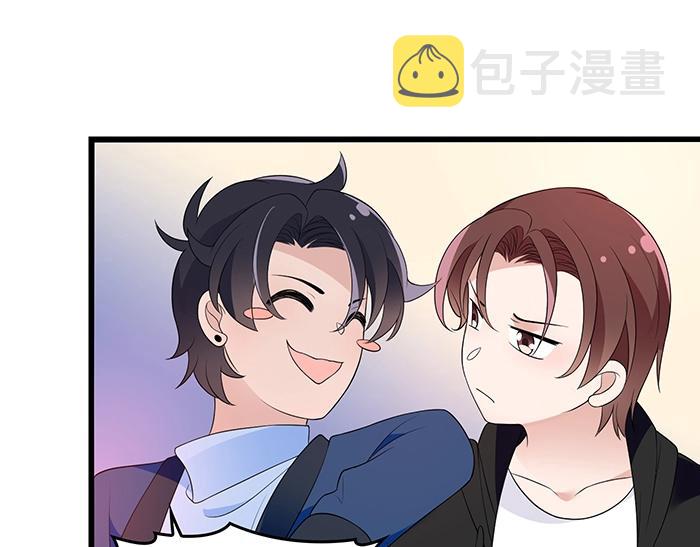 第40话 支开情敌的办法29