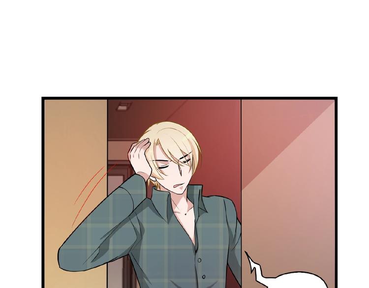 第33话 嗨！我们又见面了4
