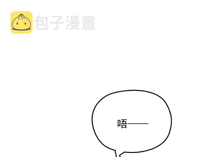 第49话 享受片刻的温存18