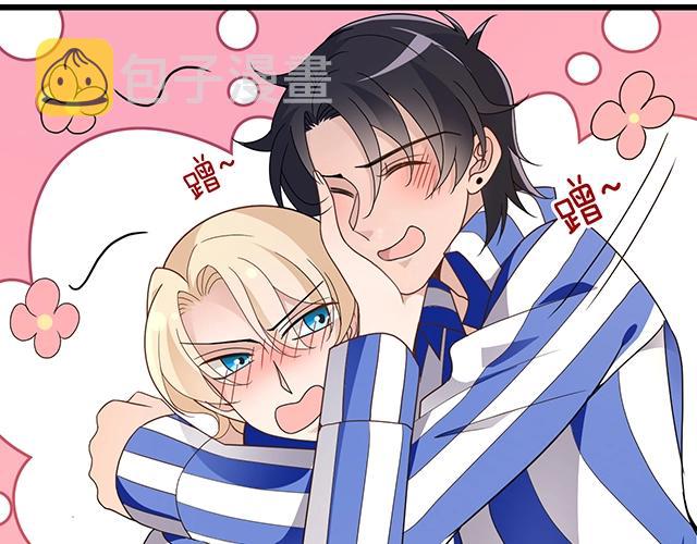 第51话 我会永远对他好39