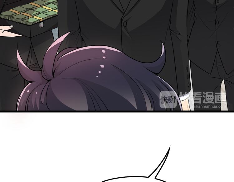 第16话 不堪的过往51