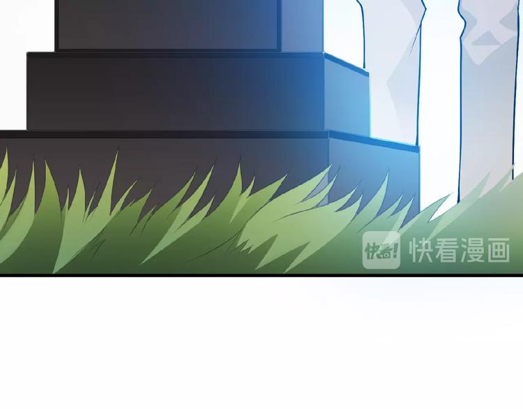 第36话 我想和你回家…37