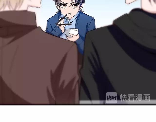 第41话 饭桌即战场！42