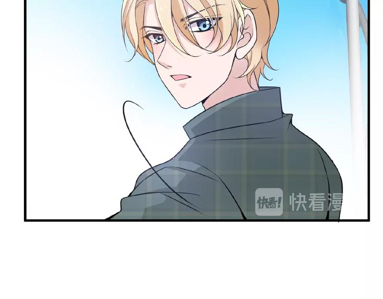 第26话 要不一起洗吧？16