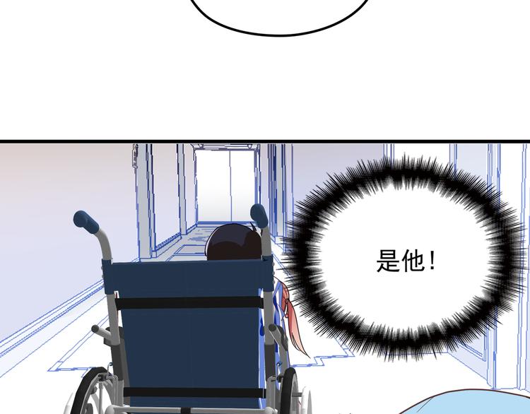 第15话 沉醉于他的温柔32