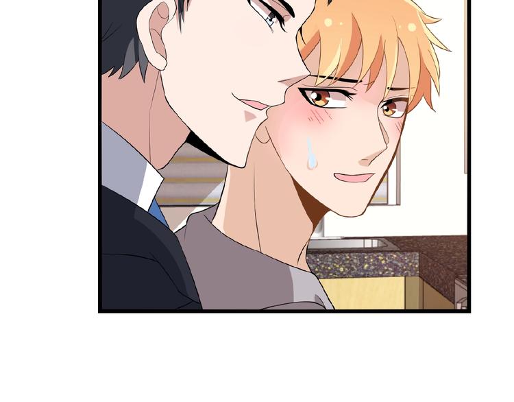 第34话 给我乖乖的5