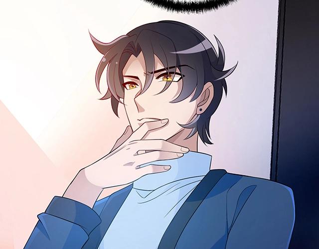 第40话 支开情敌的办法62
