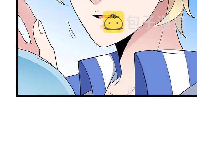 第47话 口型传递爱68