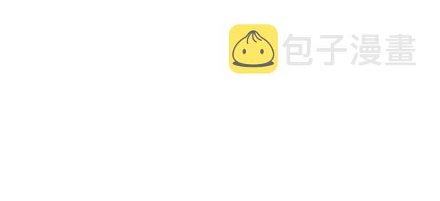 第43话 意外被误会？！23