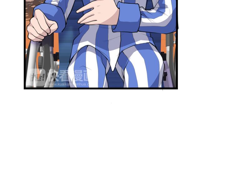 第16话 不堪的过往24
