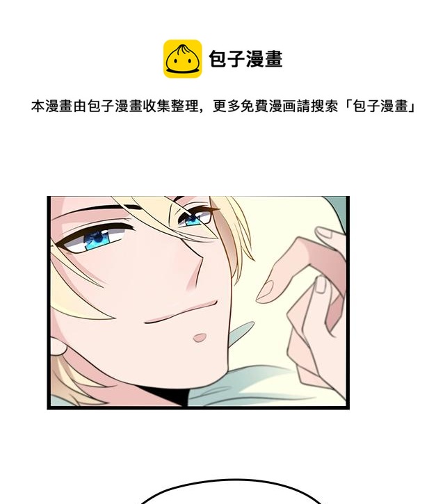 第48话 不能失去你49