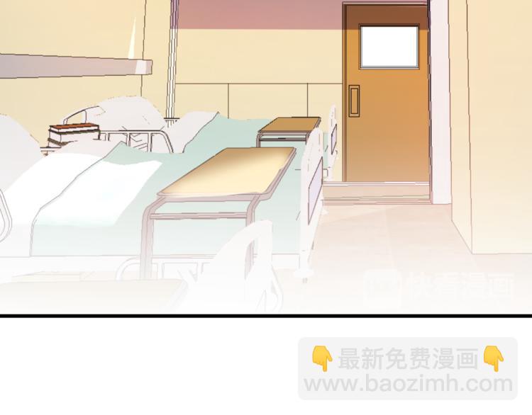 第18话 最不想见的是你26
