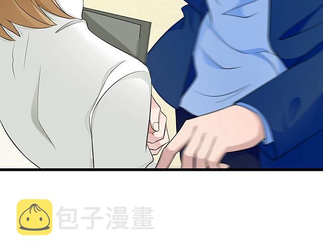 第44话 让我进去！30