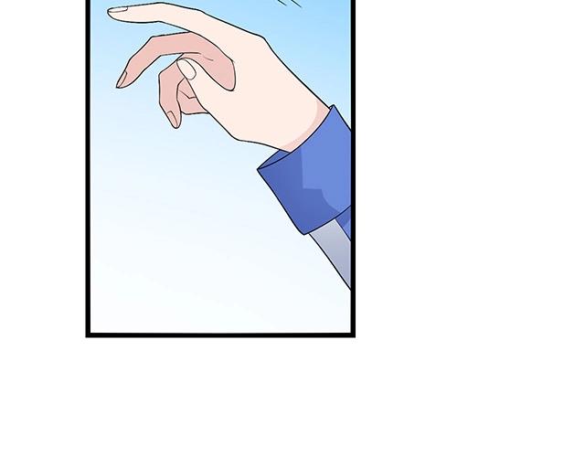 第47话 口型传递爱57