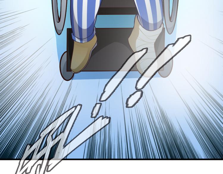 第4话 现在我们是契约关系！100